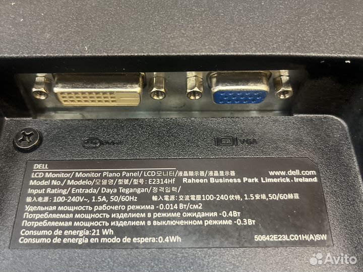 Монитор Dell 23