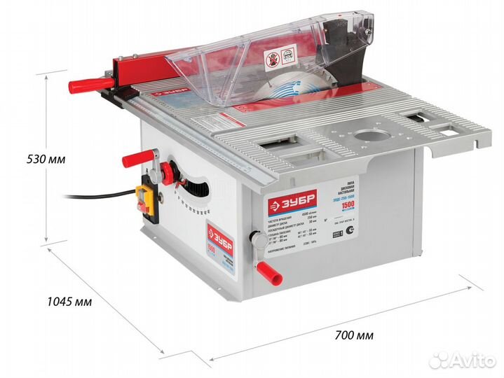 Пила настольная зубр (зпдс-255-1500)