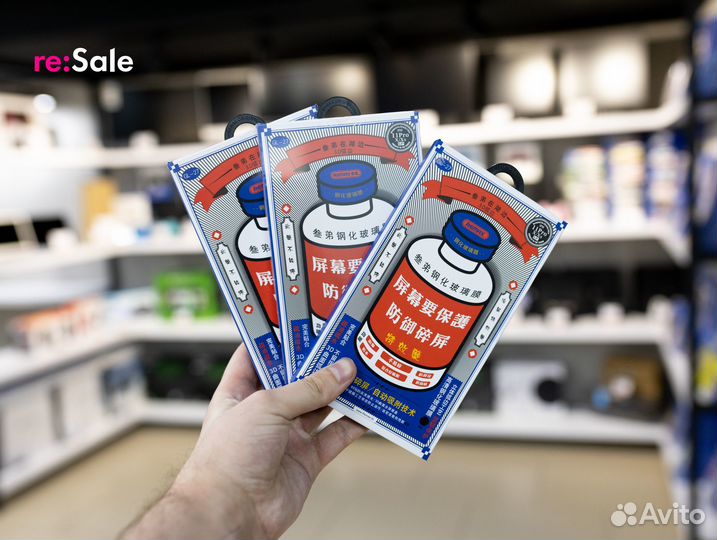 Защитное стекло на iPhone