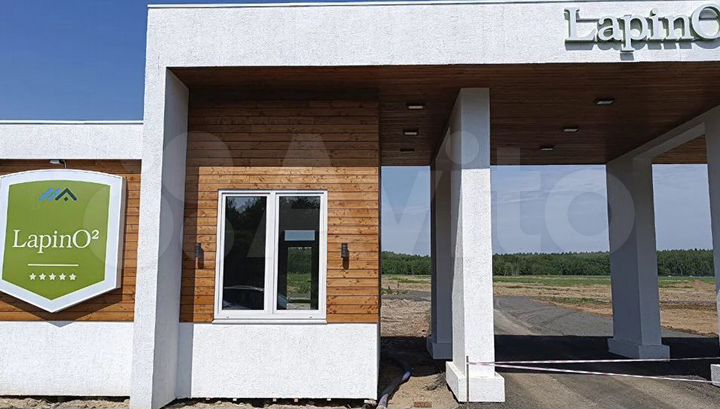Участок 8,5 сот. (ИЖС)