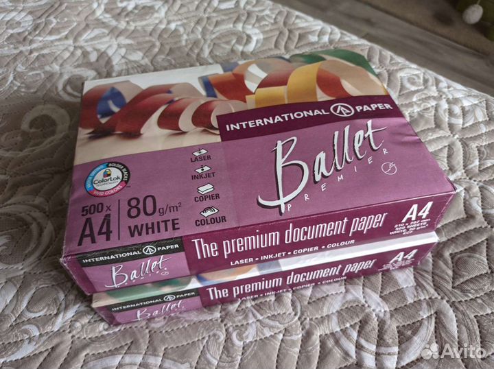 Бумага для принтера А4 Ballet