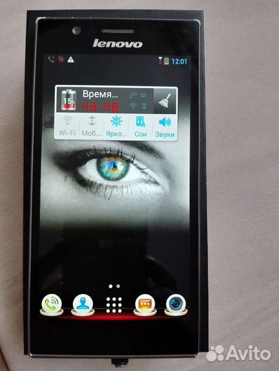Lenovo k900