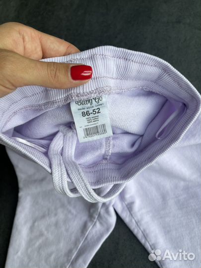 Костюм детский