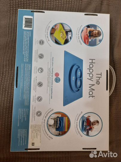 Тарелка силиконовая happy mat для кормления