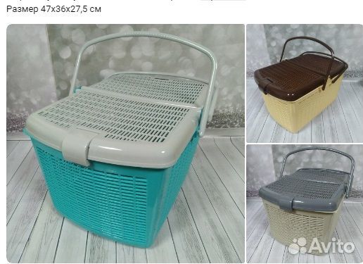 Переноски для кошек и собак