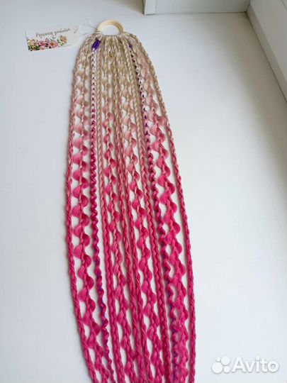 Афрорезинка