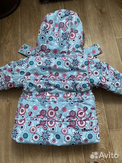 Зимний комплект