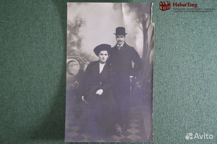Старинное фото 