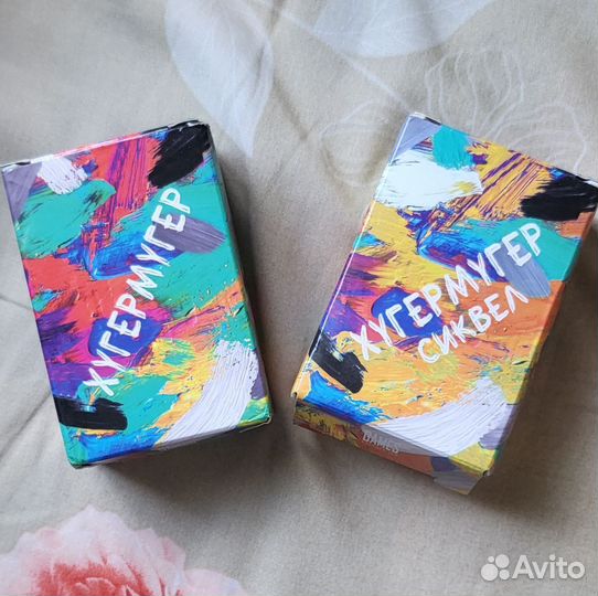 Настольные игры хугермугер