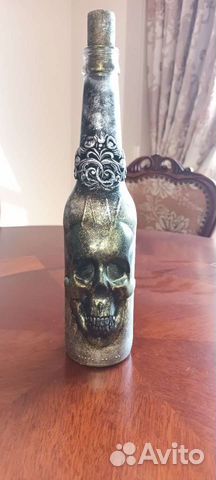 Подарок. Сувенир. Стеклянная бутылка 0,5 л винтаж