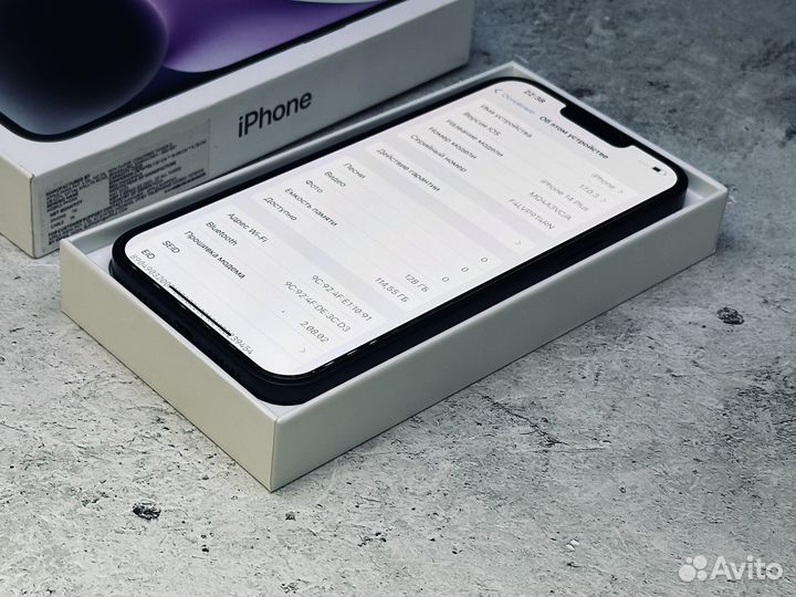 iPhone 14 Plus, 128 ГБ