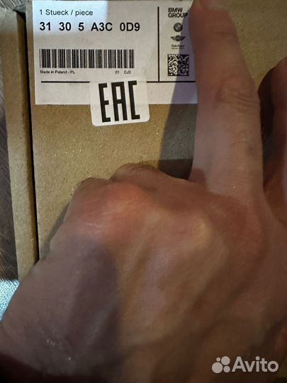 Опора амортизатора BMB F30 31 30 5 А3С 0D9