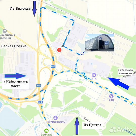 RoadX RXMotion U11 275/45 R19 108Y