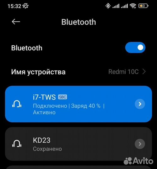 Блютуз наушник i7 TWS