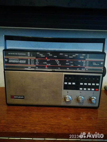 Радиоприемник Горизонт-океан 222