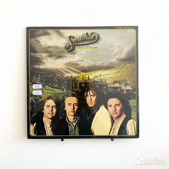 1332 Smokie – Changing All The Time