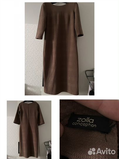 Вещи женские пакетом 42-44