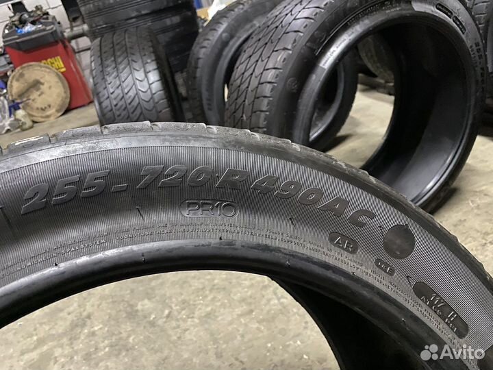 Michelin Pilot Primacy 255/720 R18 J