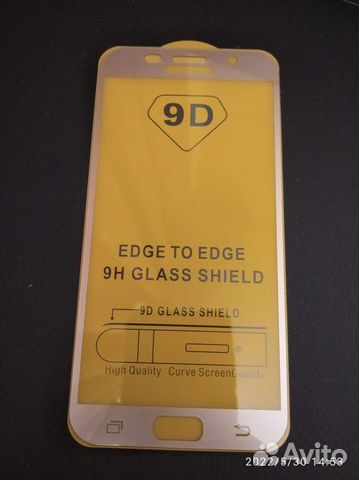 Стекло экрана Samsung Galaxy A7