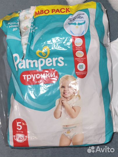 Трусики подгузники Pampers 5