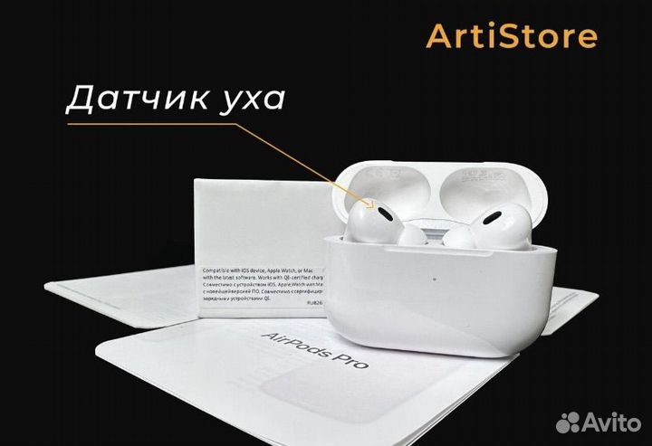 Airpods Pro 2 Luxe