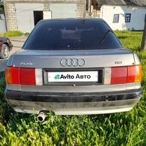 Audi 80 1.8 MT, 1988, битый, 100 000 км, с пробегом, цена 60 000 руб.