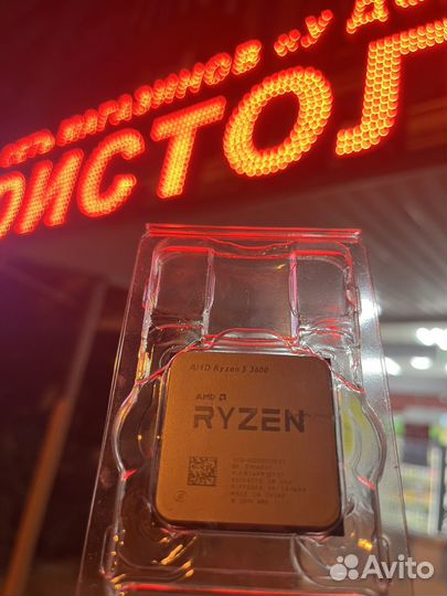 Amd ryzen 5 3600