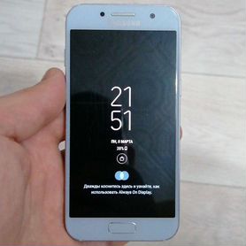 Samsung Galaxy A3 (2017) SM-A320F/DS, 2/16 ГБ