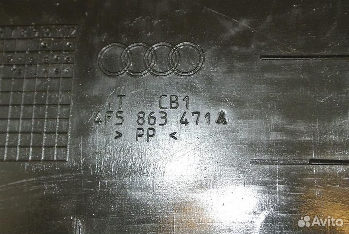 Обшивка багажника Audi A6 (C6,4F) 2005-2011