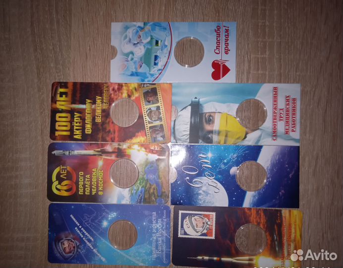 Блистеры для коллекционных монет
