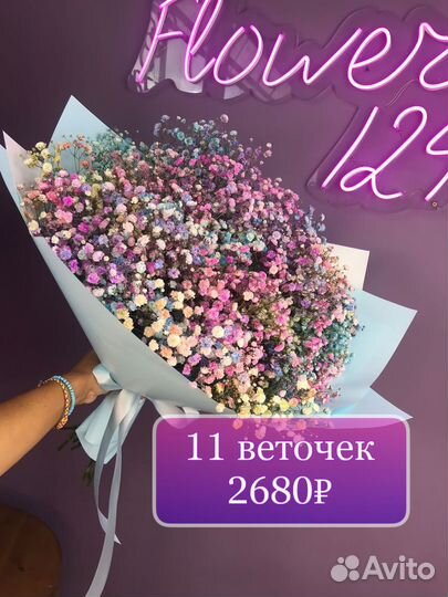 Гипсофила букет цветы доставка Flowers 124