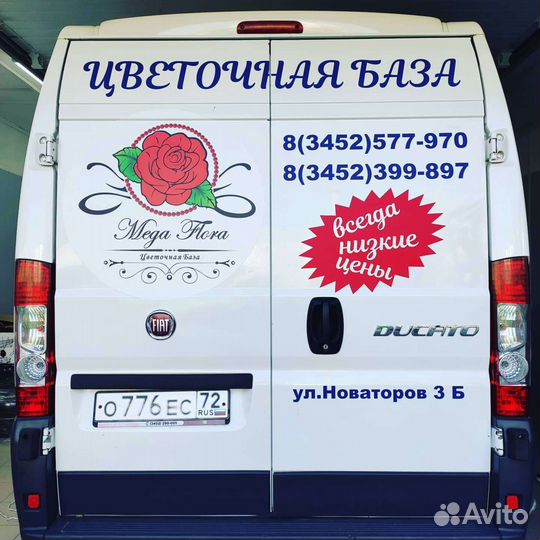 Монтаж/демонтаж/ ремонт наружной рекламы