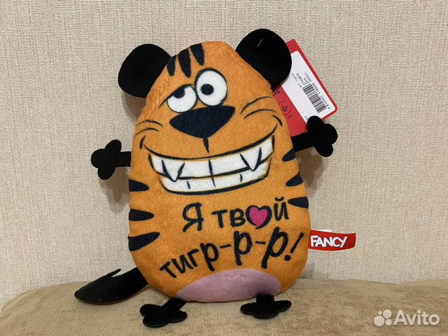Игрушка подарок для девушки