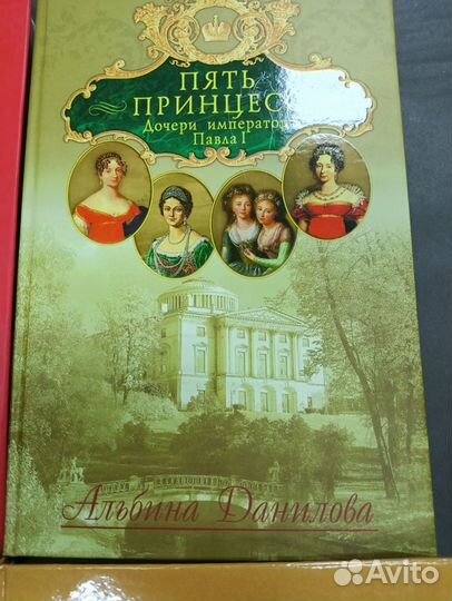 Книги разные СССР