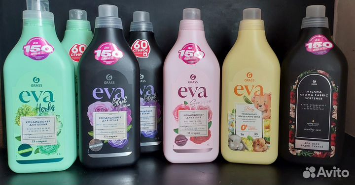 Кондиционер для белья EVA Grass 1л