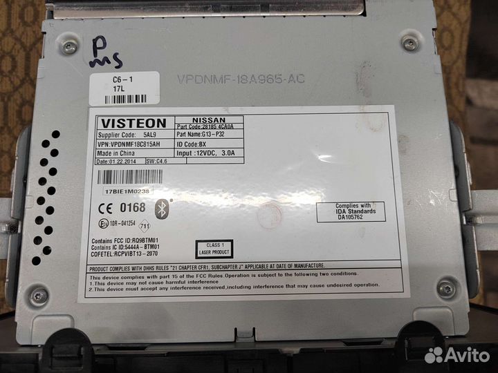 Магнитола nissan qashqai j11 2014