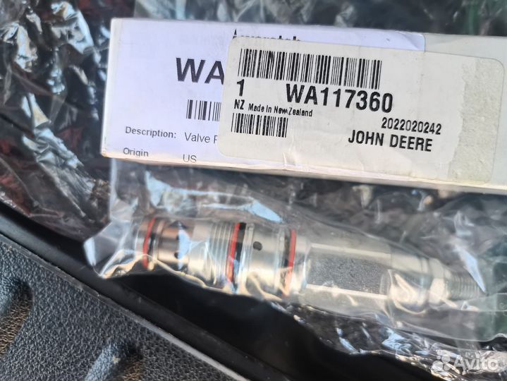 Джон Дир WA117360 Перепускной клапан Waratah
