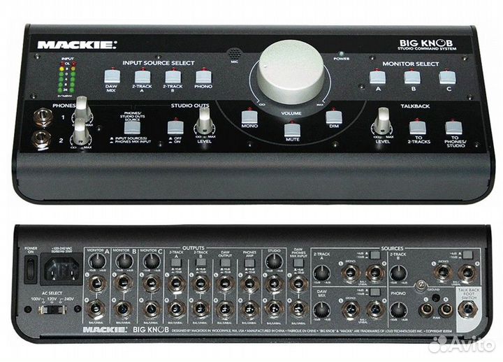 Студийное оборудование