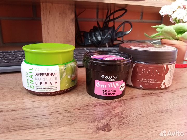 Косметика и духи пакетом