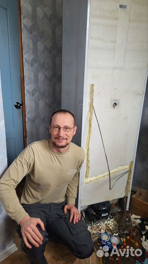 Ремонт холодильников