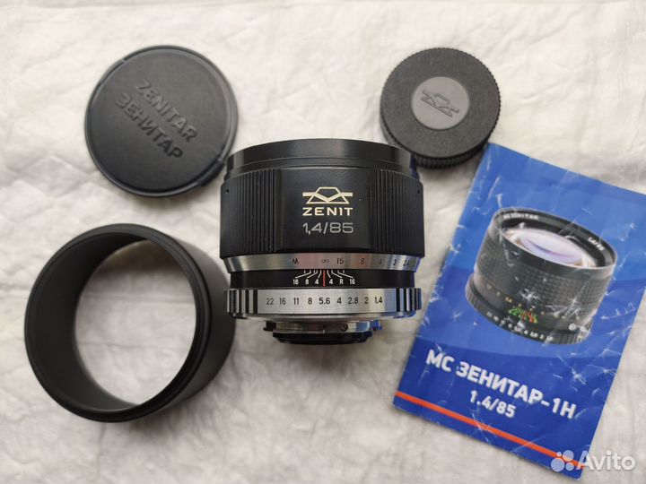 Зенитар-N 85/1.4 объектив на Nikon