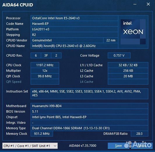 Материнская плата с intel xeon e5-2640 и 16гб озу