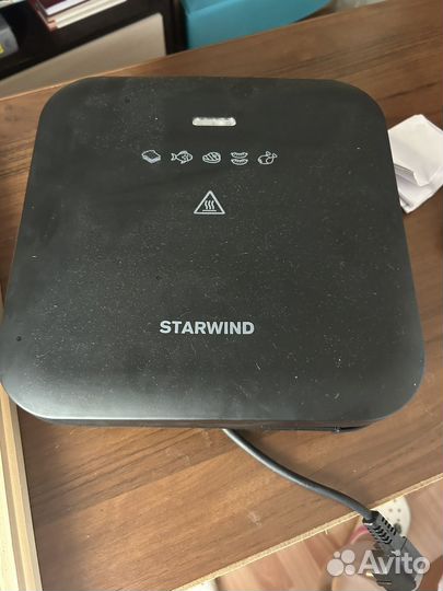 Электрогриль