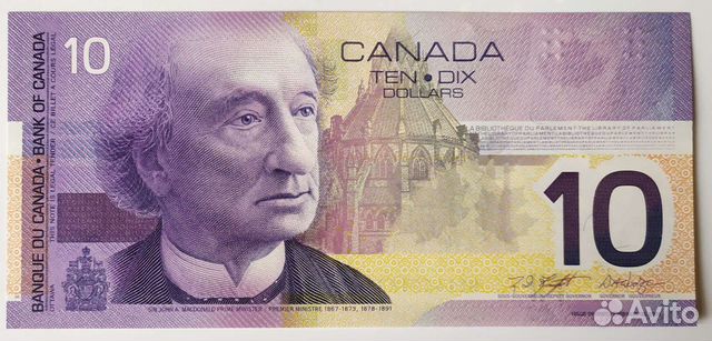 Канада 10долларов 2002
