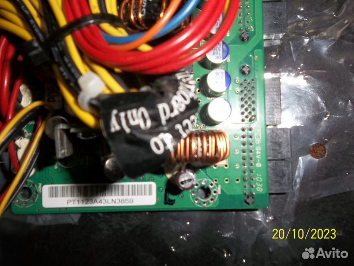 Supermicro PDB-PT112-2420