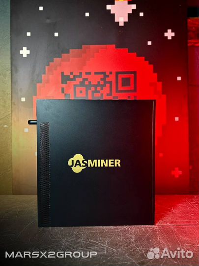 Jasminer x16q 1650mh