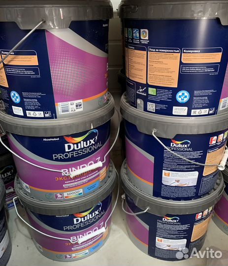 Краска dulux prof BINDO 7 BW экстрапрочная 9 л