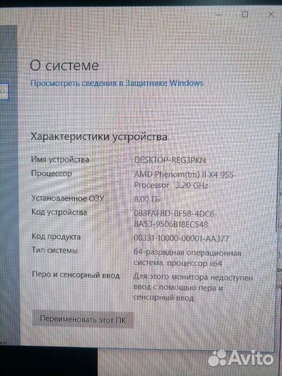 Игровой для танков