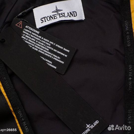 Жилетка stone island с карманами желтая с ремнями 48(M)