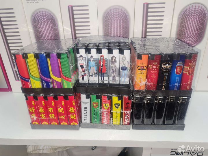 Зажигалка газовая турбо